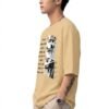 Untitled design (10) Oversize 220 GSM