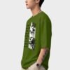 Untitled design (6) Oversize 220 GSM – Kool Kameez