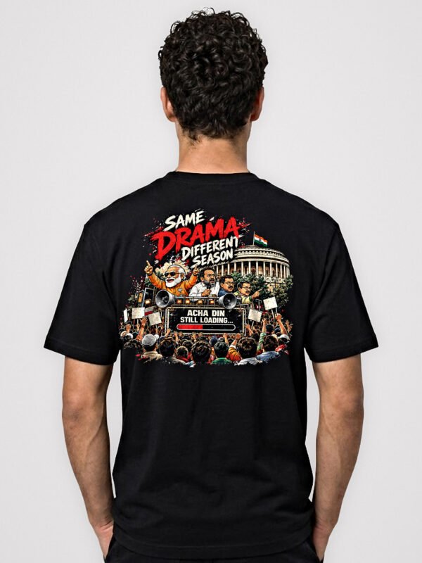 Same Drama Different Season round neck t-shirt in Black – back view with the large rally print