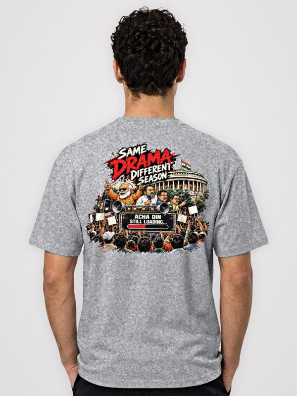 Same Drama Different Season round neck t-shirt in Grey Melange – back view with the large rally print