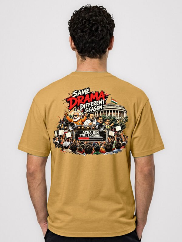 Same Drama Different Season round neck t-shirt in Mustard – back view with the large rally print