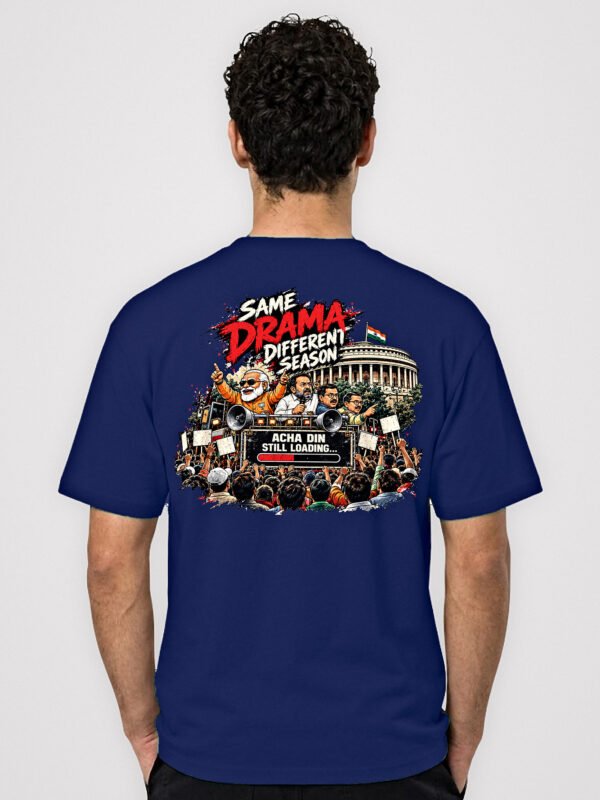 Same Drama Different Season round neck t-shirt in Navy Blue – back view with the large rally print