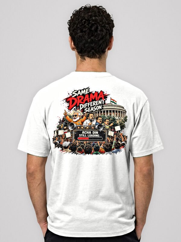 Same Drama Different Season round neck t-shirt in White – back view with the large rally print