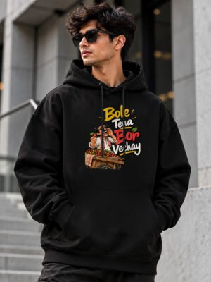 Bole Tena Bor Vechay oversized hoodie, 400 GSM, Black – front view Bole Tena Bor Vechay oversized hoodie, 400 GSM, Black – front view