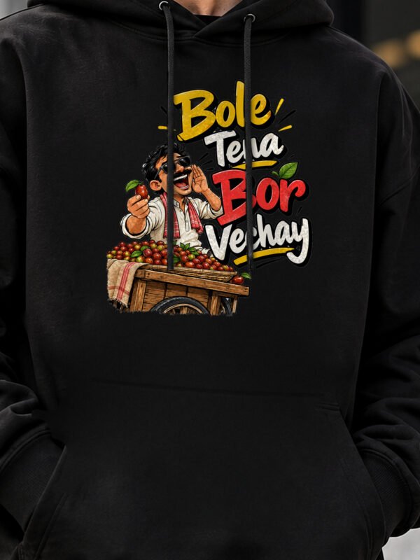 Bole Tena Bor Vechay oversized hoodie, 400 GSM, Black – print close-up Bole Tena Bor Vechay oversized hoodie, 400 GSM, Black – print close-up