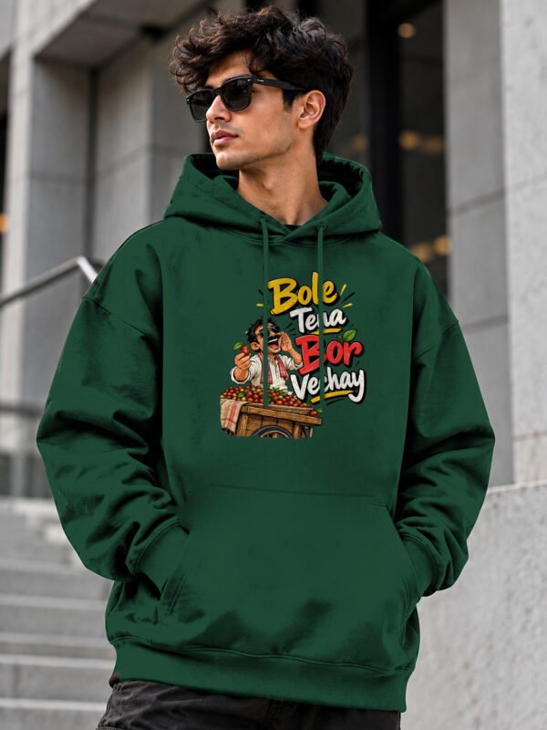 Bole Tena Bor Vechay oversized hoodie, 400 GSM, Bottle Green – front view Bole Tena Bor Vechay oversized hoodie, 400 GSM, Bottle Green – front view