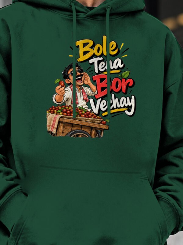Bole Tena Bor Vechay oversized hoodie, 400 GSM, Bottle Green – print close-up Bole Tena Bor Vechay oversized hoodie, 400 GSM, Bottle Green – print close-up