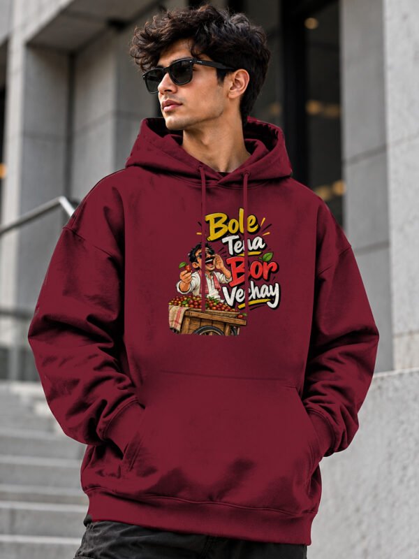 Bole Tena Bor Vechay oversized hoodie, 400 GSM, Maroon – front view Bole Tena Bor Vechay oversized hoodie, 400 GSM, Maroon – front view