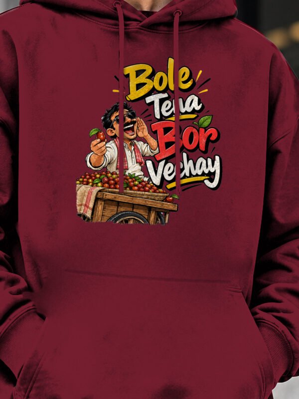 Bole Tena Bor Vechay oversized hoodie, 400 GSM, Maroon – print close-up Bole Tena Bor Vechay oversized hoodie, 400 GSM, Maroon – print close-up