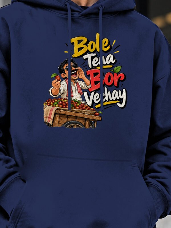 Bole Tena Bor Vechay oversized hoodie, 400 GSM, Navy Blue – print close-up Bole Tena Bor Vechay oversized hoodie, 400 GSM, Navy Blue – print close-up